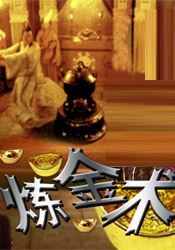 亚洲综合色自拍一区