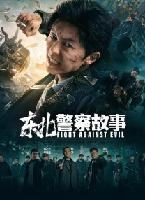 性欧美video另类hd性玩具